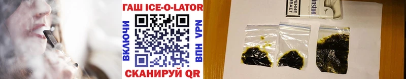 Названия наркотиков Красавино ОМГ ОМГ как зайти МАРИХУАНА Меф Гашиш Alpha PVP