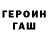 Псилоцибиновые грибы Psilocybe DreamGothic