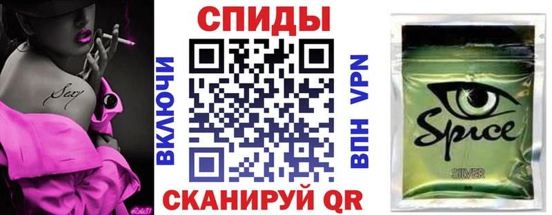 цена   hydra ТОР  Бутират оксибутират  Красавино 