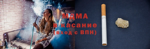 а пвп мука Алексеевка