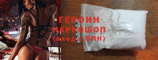а пвп мука Алексеевка