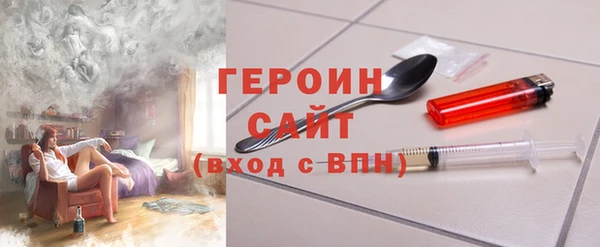 ECSTASY Абдулино