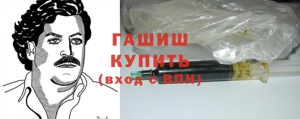 дживик Алексин