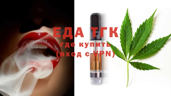 а пвп мука Алексеевка