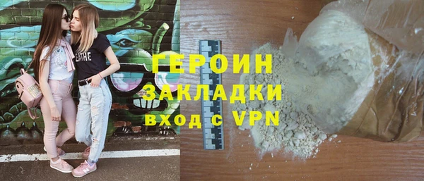 ECSTASY Абдулино