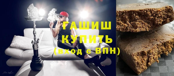 прущие крисы Алзамай