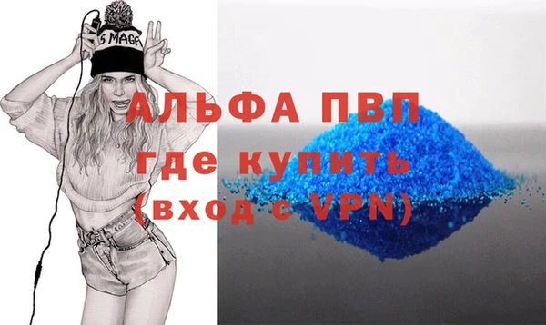 ECSTASY Алагир