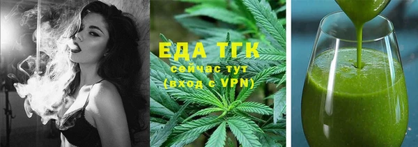 кокаин перу Остров