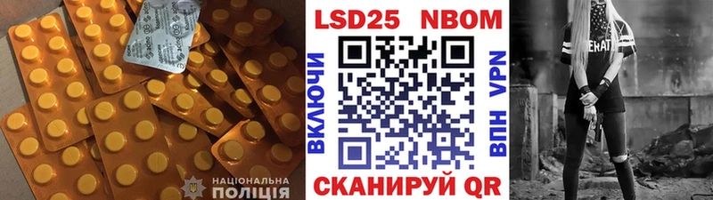 hydra как зайти Красавино Лсд 25 экстази ecstasy