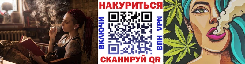 Конопля гибрид  как найти наркотики  Красавино 